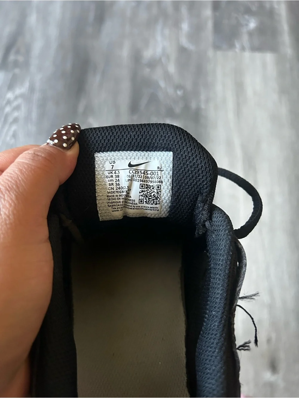 Nike black athletic